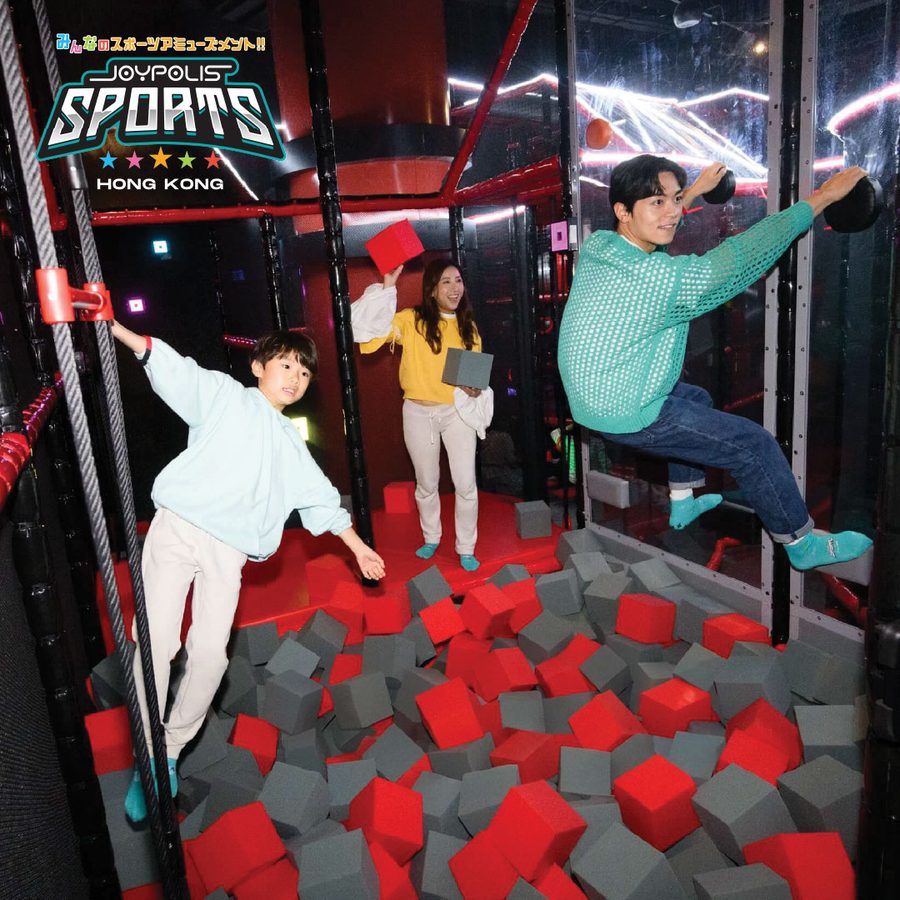 JOYPOLIS SPORTS HONG KONG 現場體驗